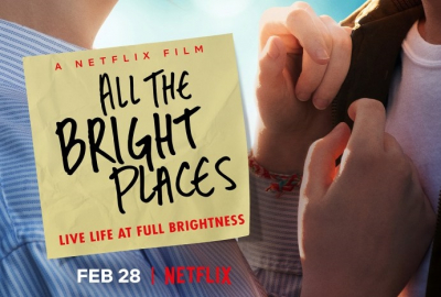 Филмът по „Всички наши места“ с премиера през февруари
