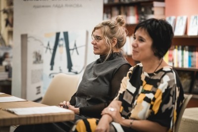 Силвия Валентино и Лада Янкова представиха дебютния си детски роман