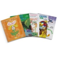 Комплект „От библиотеката на мама“